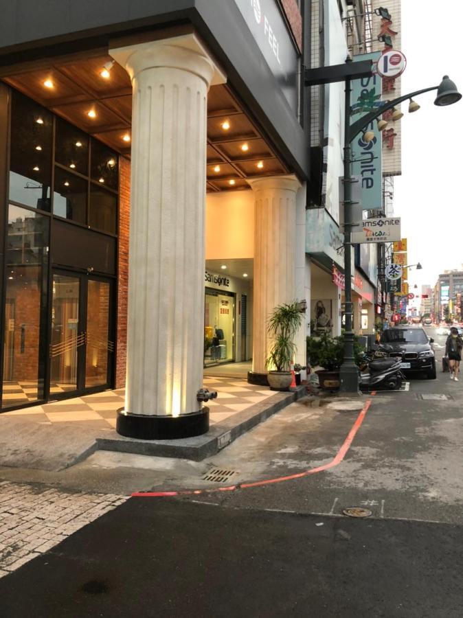 City Center Hotel Taizhong Zewnętrze zdjęcie