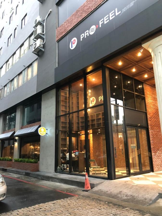 City Center Hotel Taizhong Zewnętrze zdjęcie