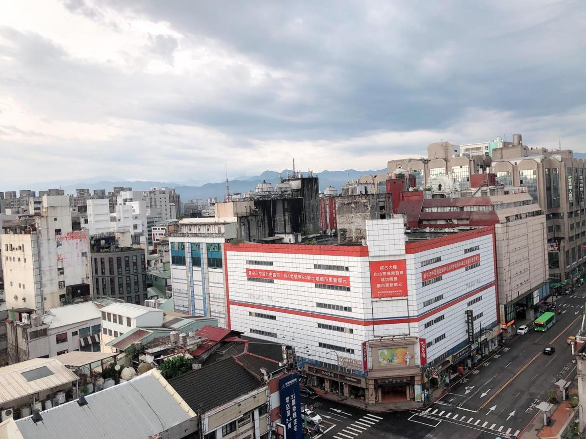 City Center Hotel Taizhong Zewnętrze zdjęcie