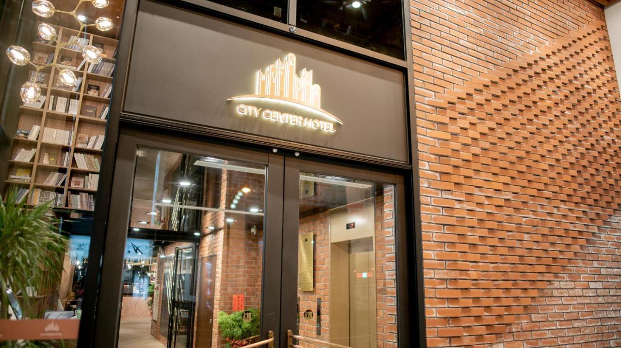 City Center Hotel Taizhong Zewnętrze zdjęcie